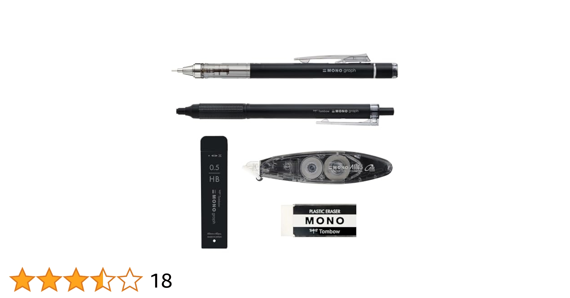 超オトク！文房具つめ合わせセット（トンボ鉛筆） 31TTRvZ5RmL.jpg_BO30,255,255,